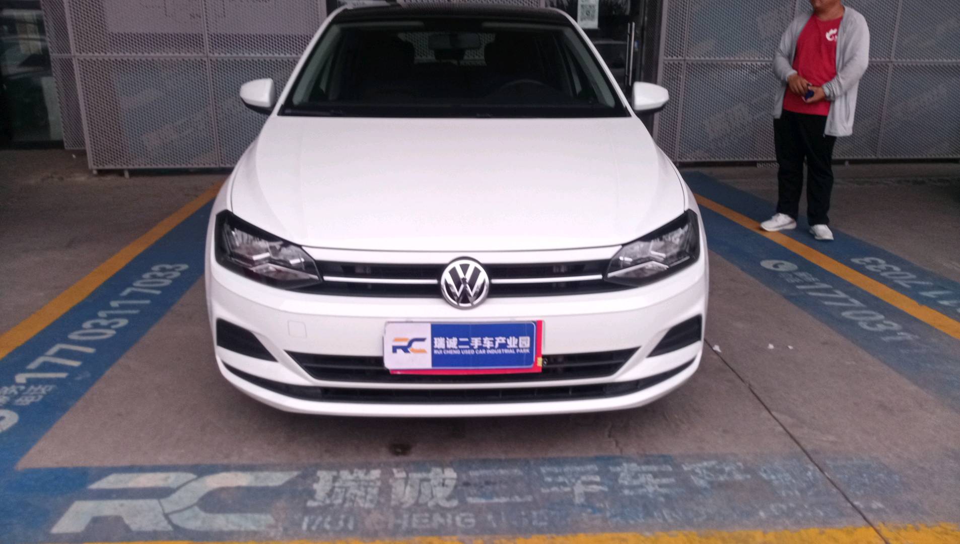 大众 Polo 2019款 Plus 1.5L 自动全景乐享版 二手车市场选瑞诚