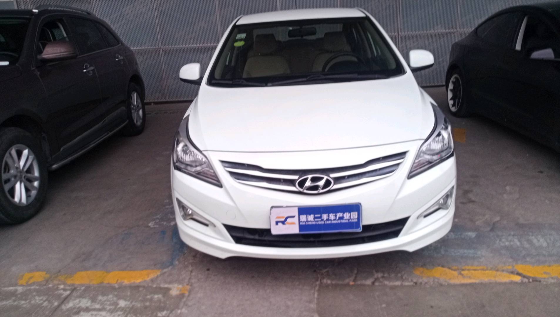 现代 瑞纳 2014款 1.4L 自动智能型GLS 二手车市场选瑞诚