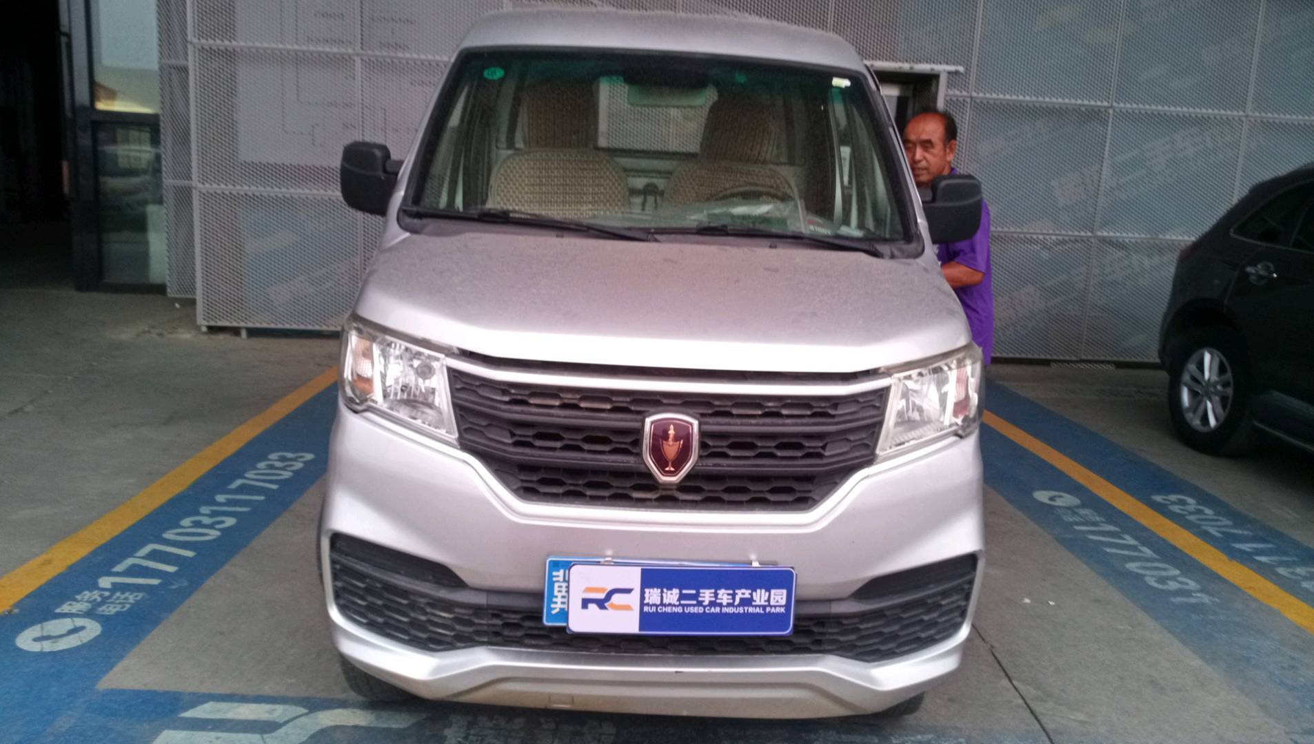 金杯 金杯T22 二手车市场选瑞诚
