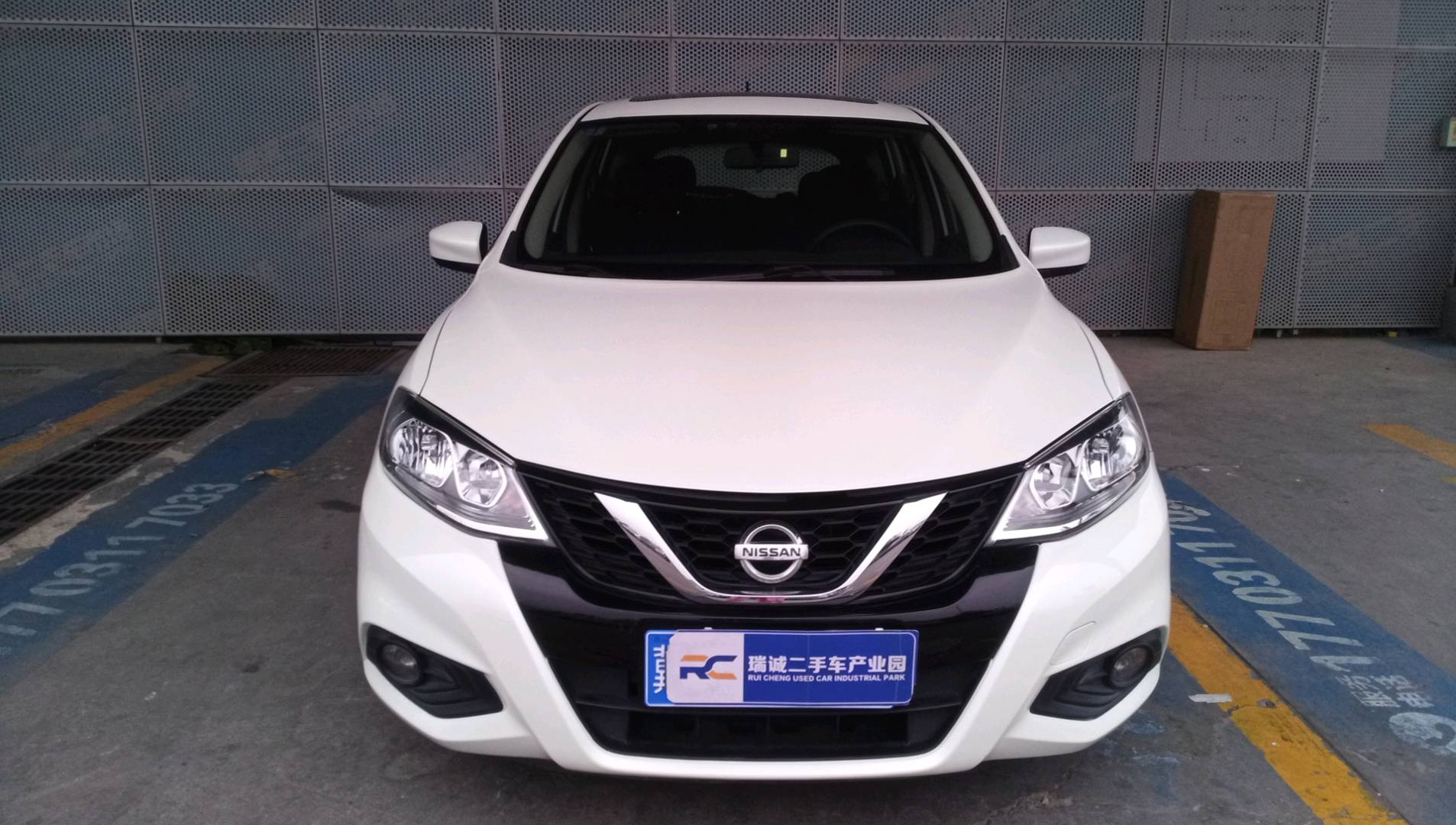 日产 骐达 2016款 1.6L CVT酷动版 二手车市场选瑞诚