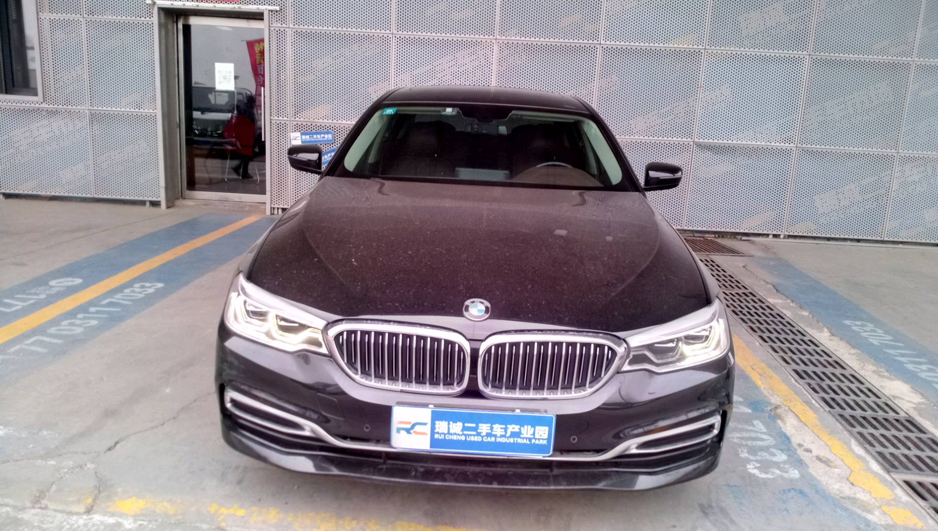 宝马 宝马5系 2019款 改款 530Li 领先型 豪华套装 二手车市场选瑞诚