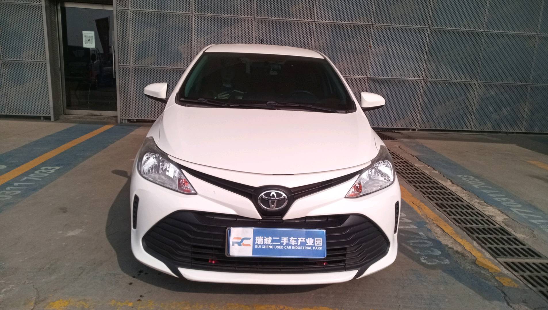 丰田 威驰 2019款 1.5L CVT创行版 二手车市场选瑞诚