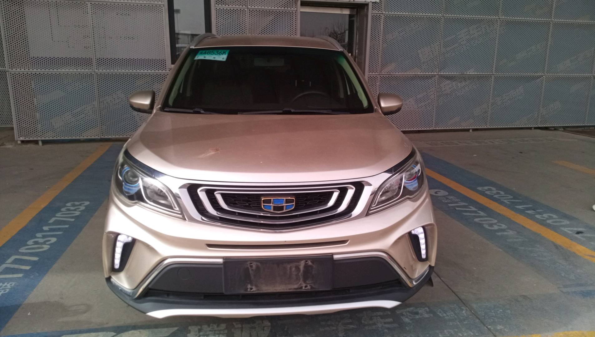 吉利汽车 远景X3 2017款 1.5L 手动精英型 二手车市场选瑞诚