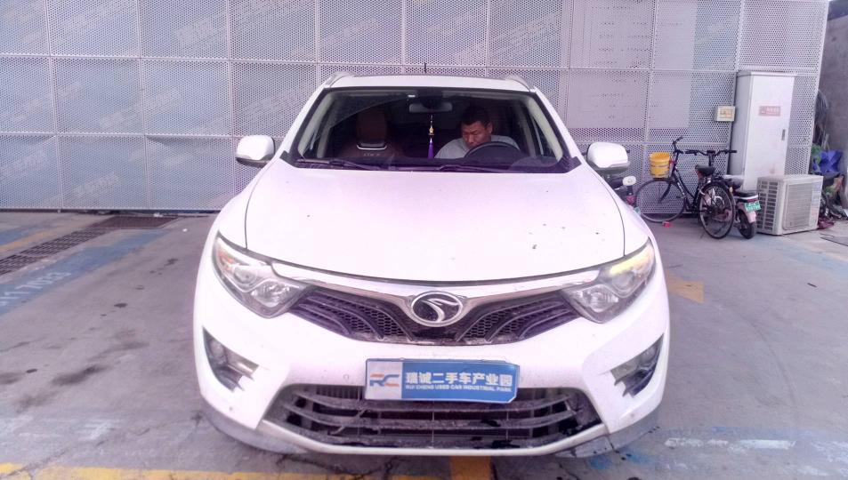 东南 东南DX7 2017款 1.5T 自动豪华型 二手车市场选瑞诚