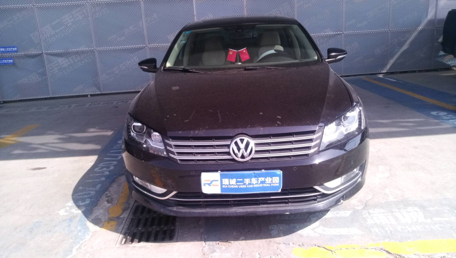 大众 帕萨特 2014款 1.8TSI DSG尊荣版 二手车市场选瑞诚