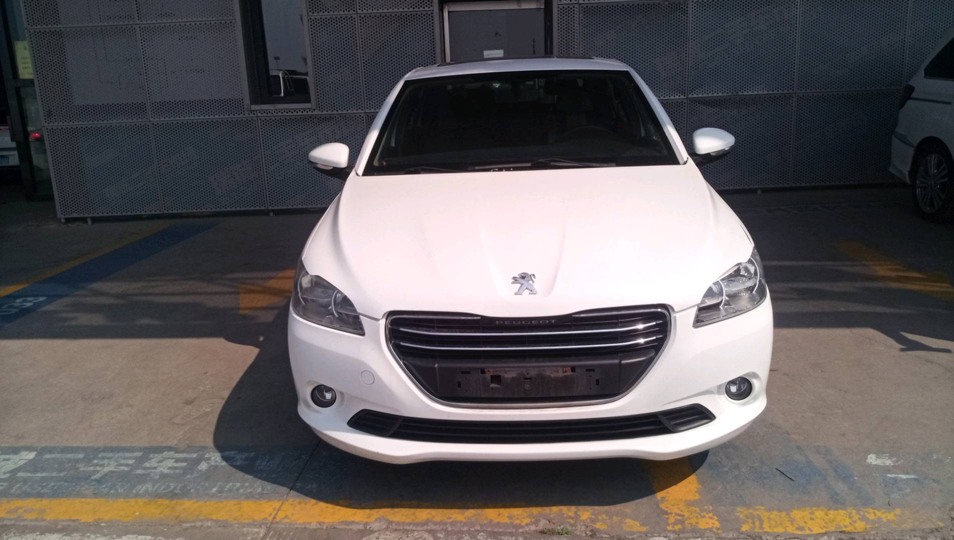 标致 标致301 2014款 1.6L 手动豪华版 二手车市场选瑞诚