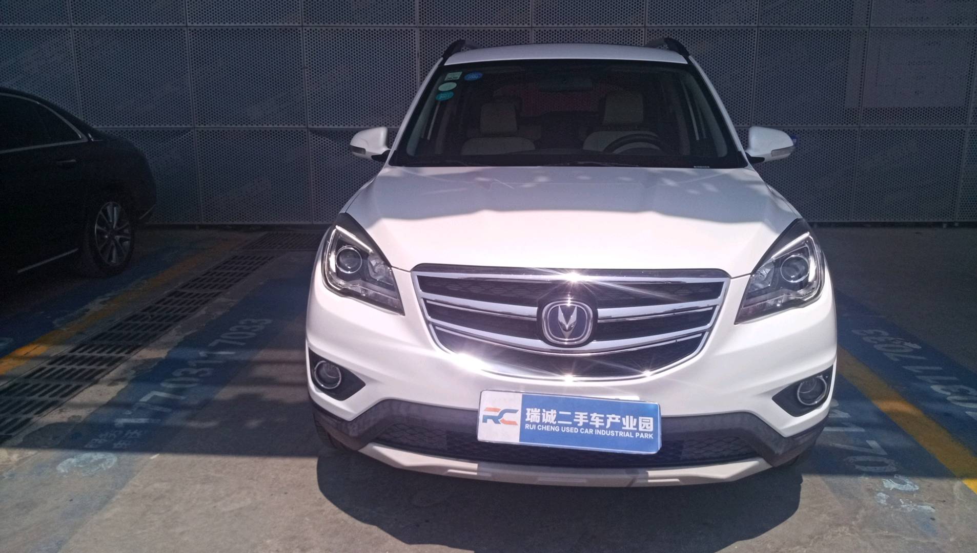 长安 长安CS35 2017款 1.6L 手动豪华型 二手车市场选瑞诚