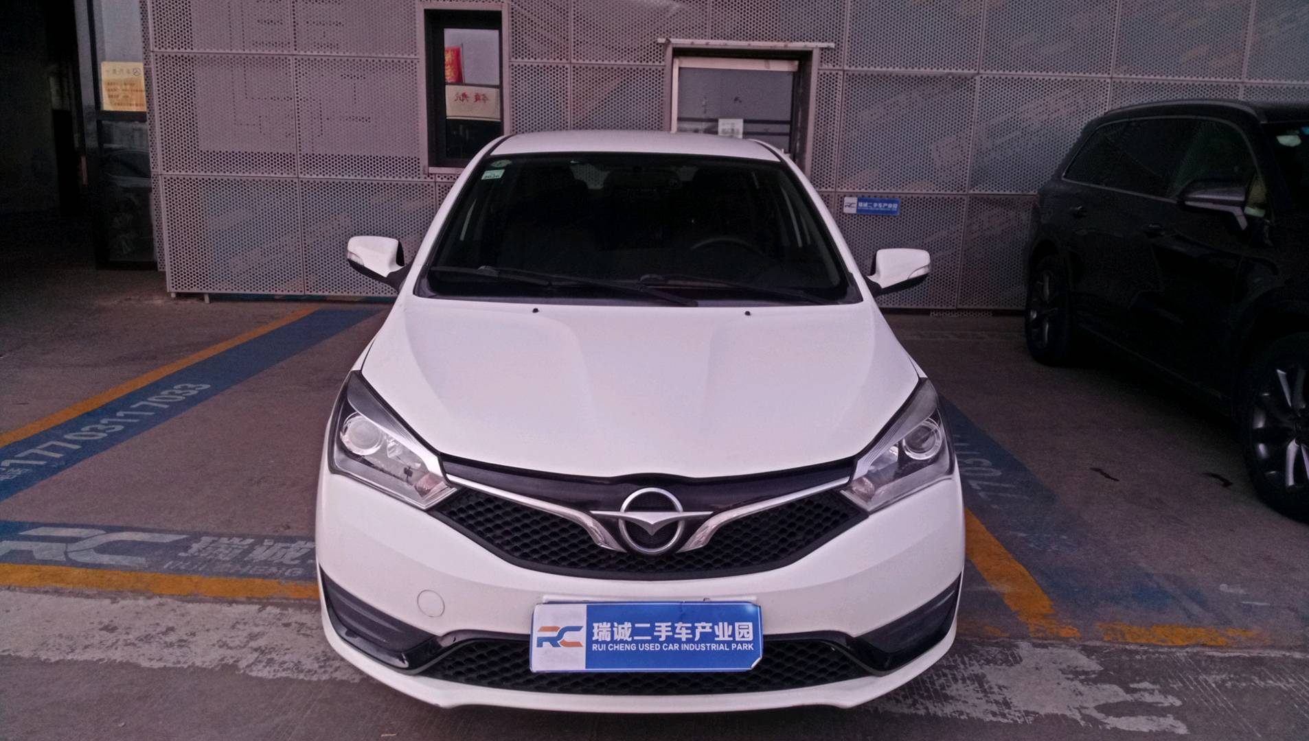 海马 海马M3 2017款 1.5L 手动时尚型 二手车市场选瑞诚
