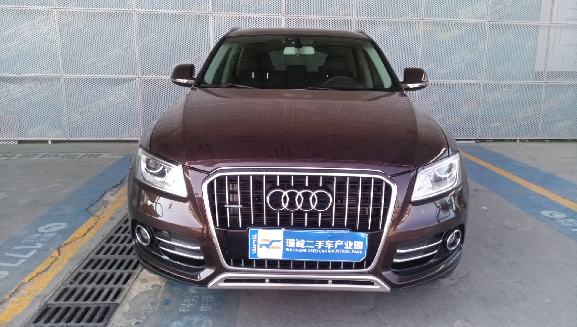 奥迪 奥迪Q5 2013款 40 TFSI 进取型 二手车市场选瑞诚