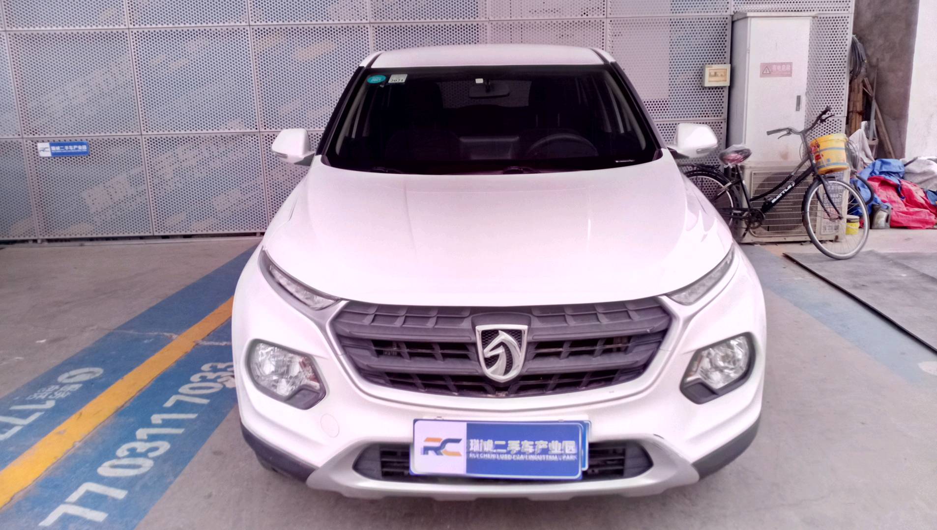 宝骏 宝骏510 2017款 1.5L 手动舒适型 二手车市场选瑞诚