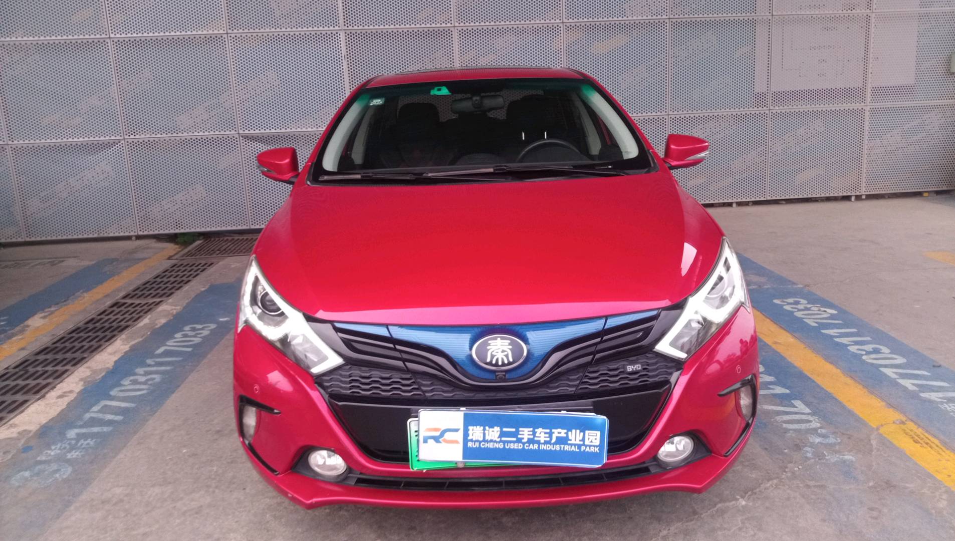 比亚迪 秦 2017款 秦EV300 尊享型 二手车市场选瑞诚