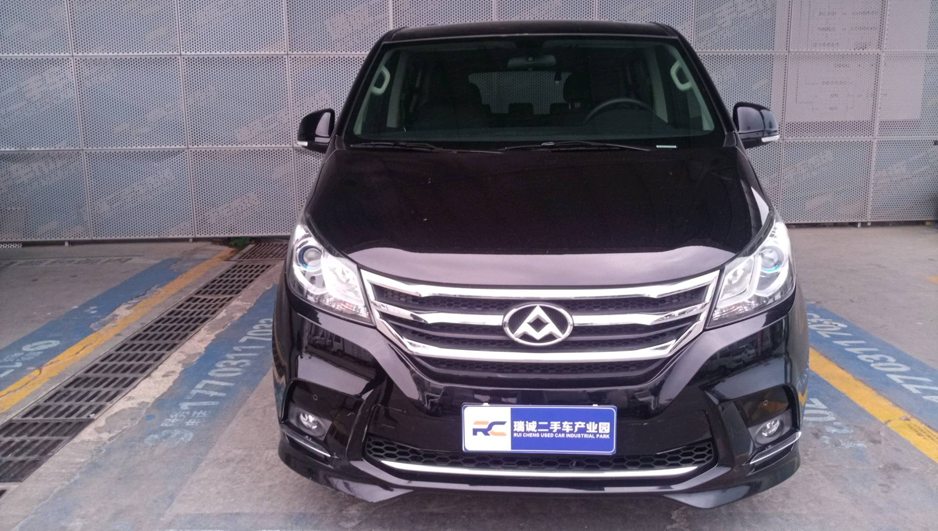 上汽大通MAXUS 上汽大通G10 2018款 PLUS 2.0T 自动行政版 二手车市场选瑞诚