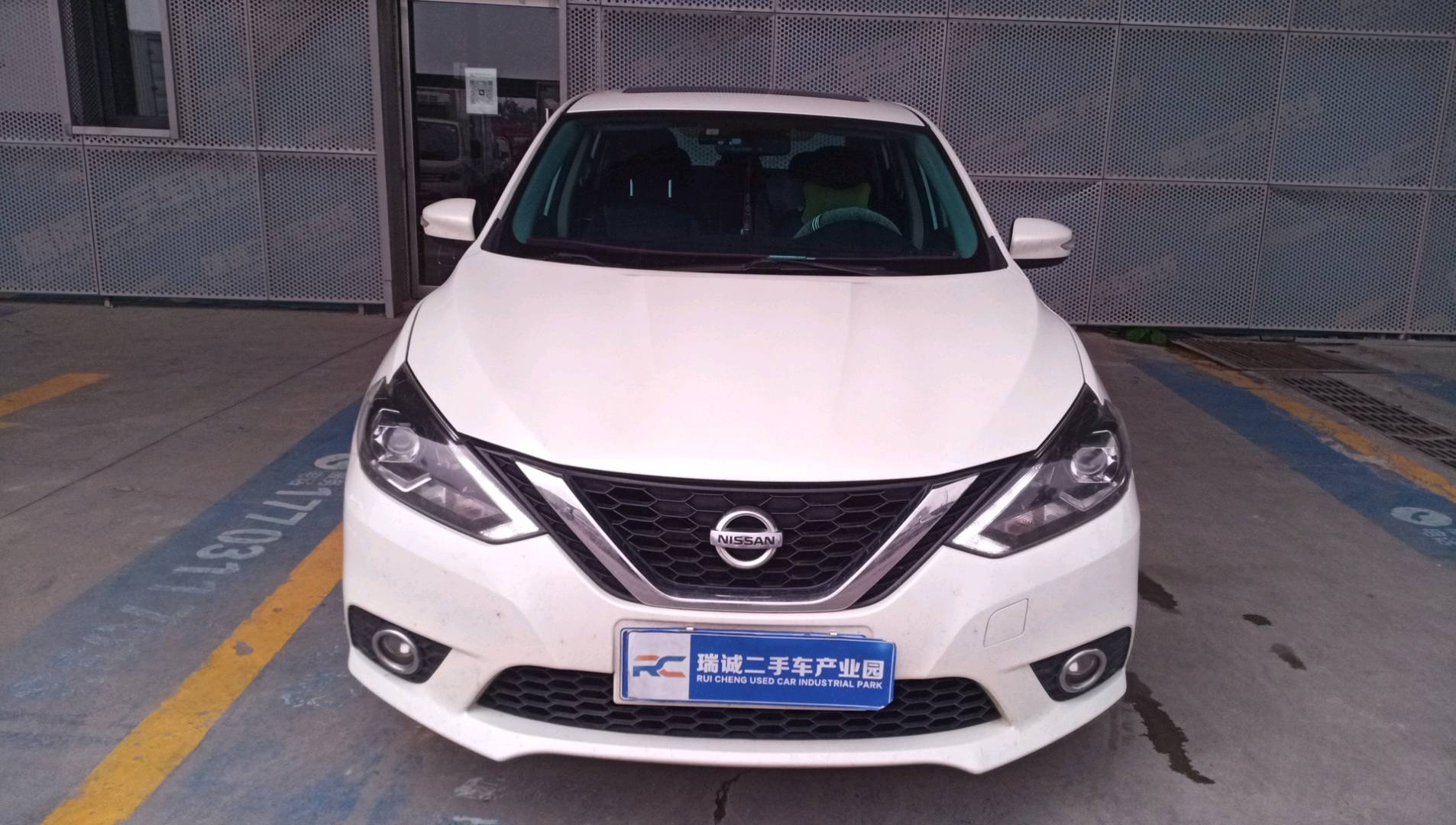 日产 轩逸 2018款 1.6XV CVT尊享版 二手车市场选瑞诚