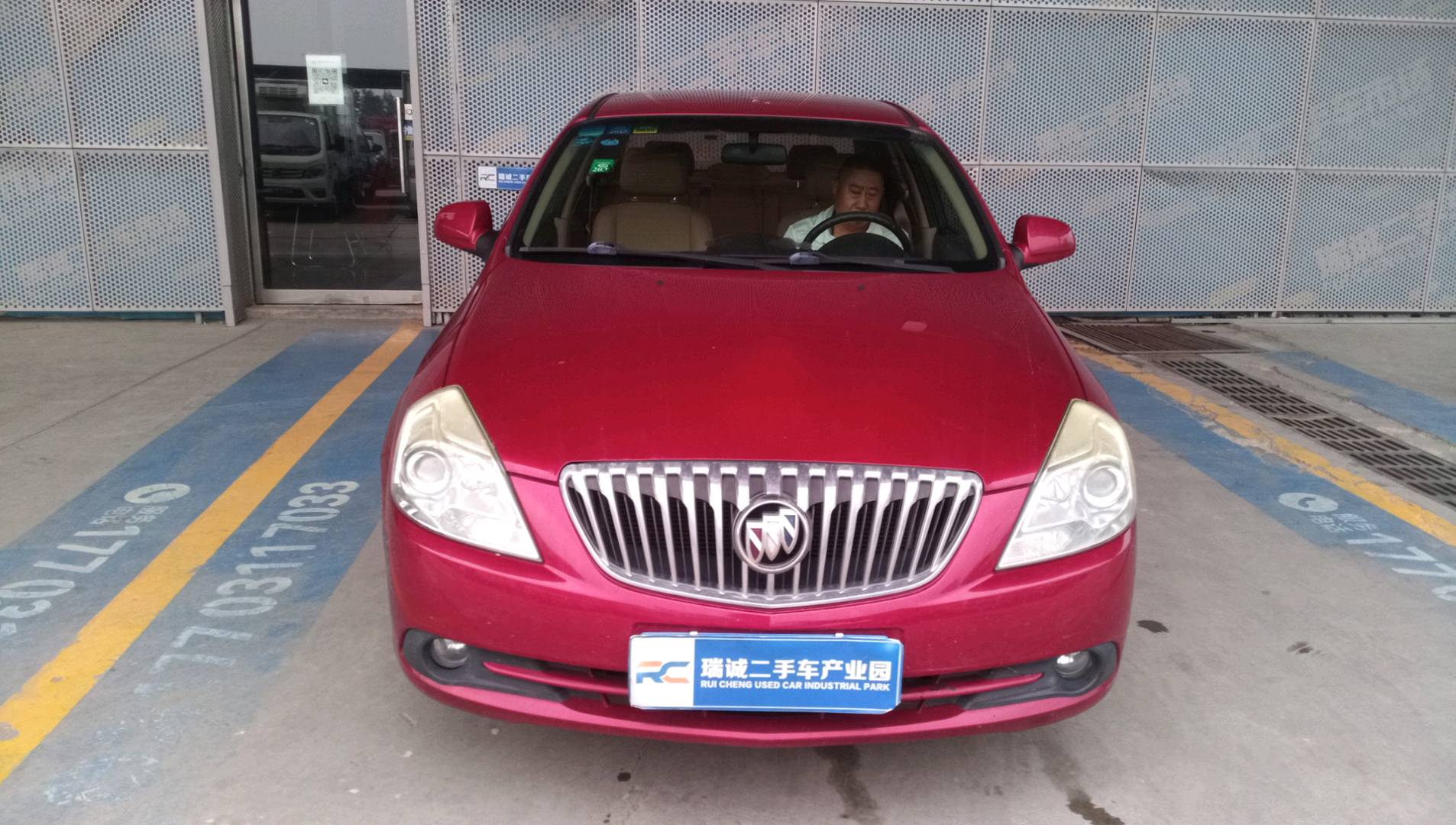 别克 凯越 2013款 1.5L 自动经典型 二手车市场选瑞诚