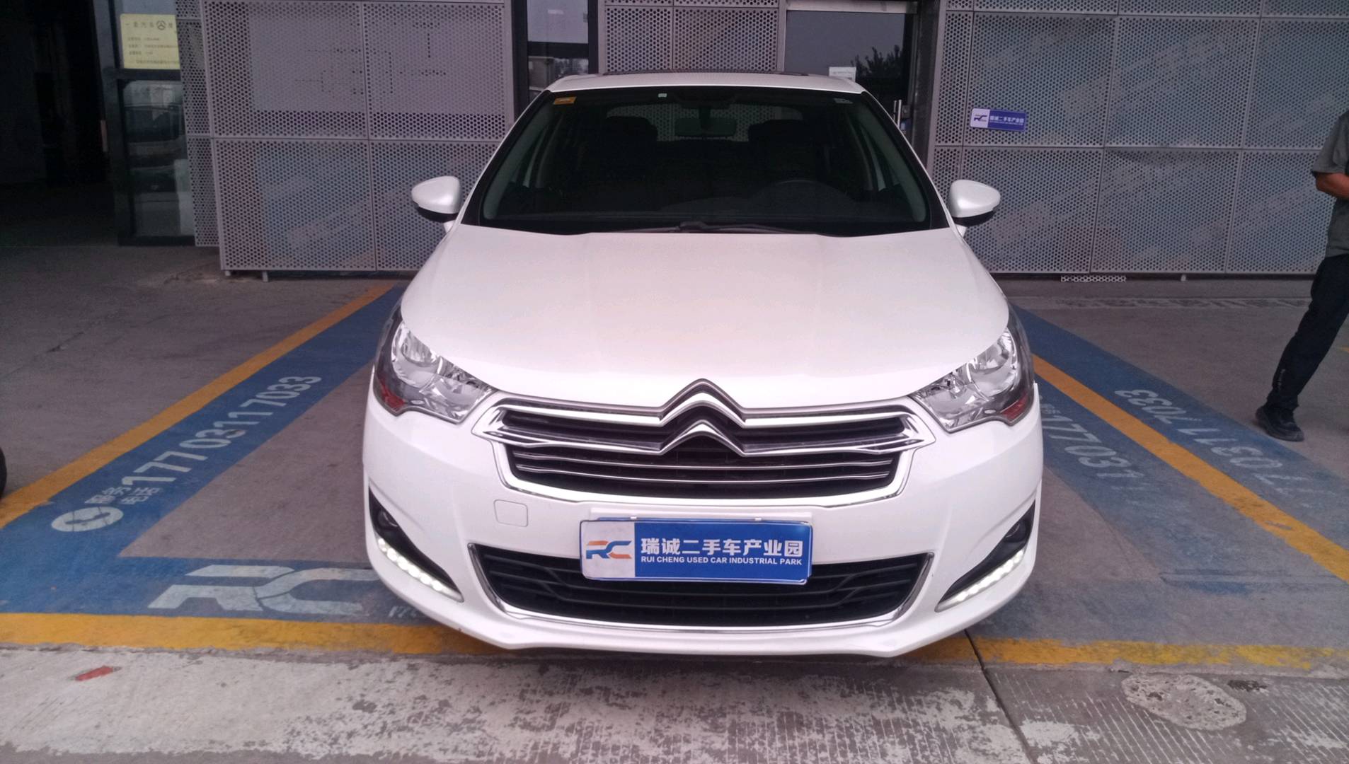 雪铁龙 雪铁龙C4L 2015款 1.8L 自动领先版 二手车市场选瑞诚