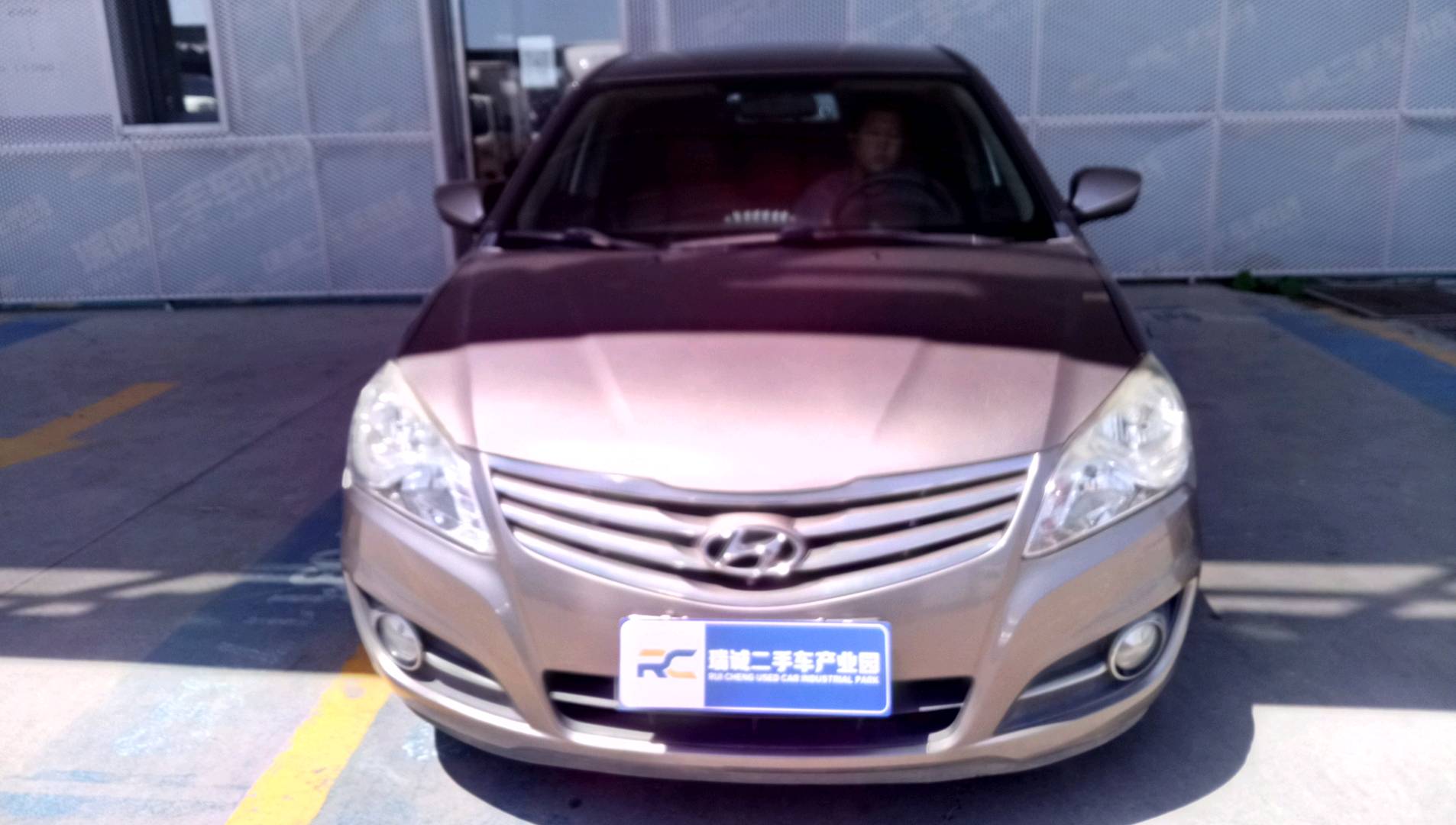 现代 悦动 2015款 1.6L 手动舒适型 二手车市场选瑞诚