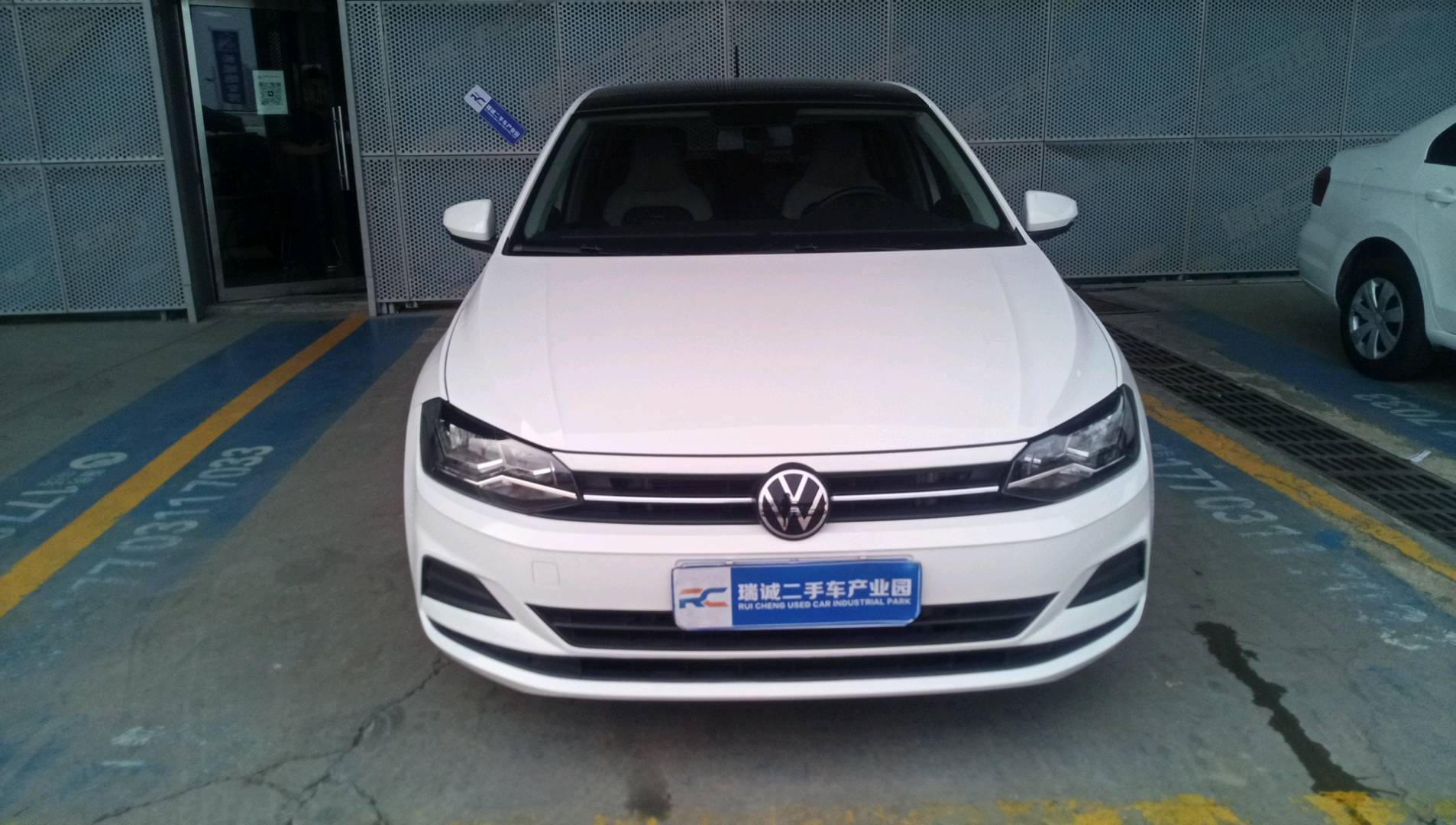大众 Polo 2021款 Plus 1.5L 自动炫彩科技版 二手车市场选瑞诚