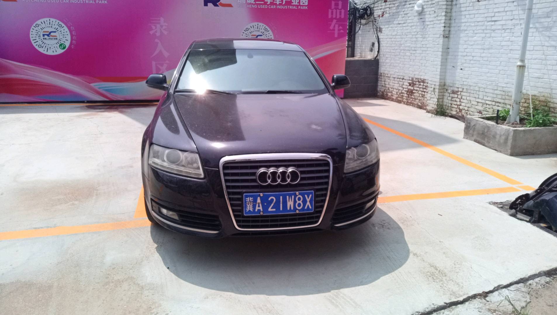 奥迪 奥迪A6L 2011款 2.4L 技术型 二手车市场选瑞诚
