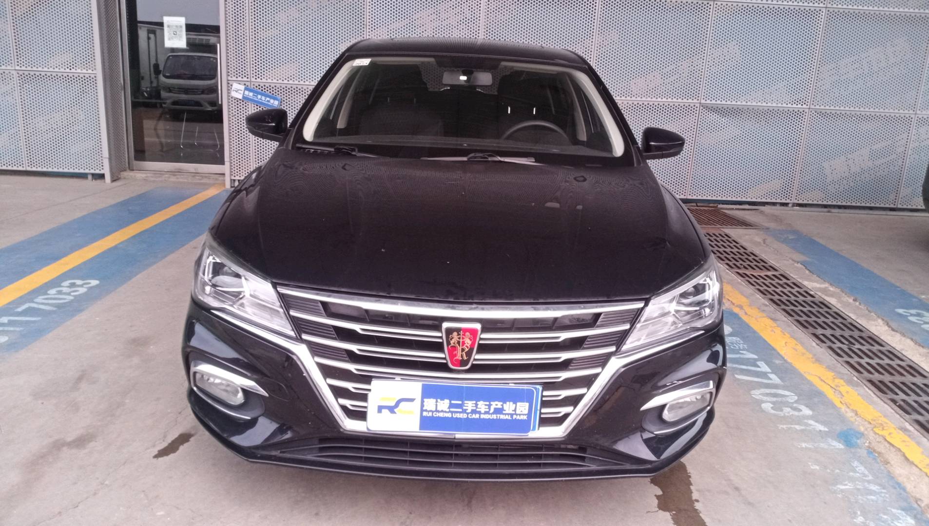 荣威 荣威i5 2020款 1.5L 自动4G互联领豪版 二手车市场选瑞诚