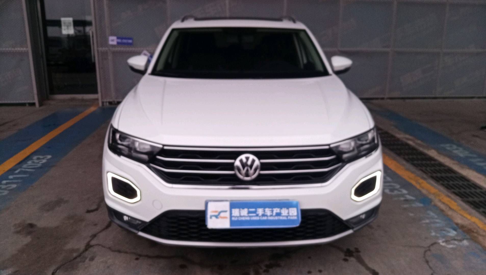 大众 T-ROC探歌 2019款 230TSI DSG两驱进取型 国VI 二手车市场选瑞诚